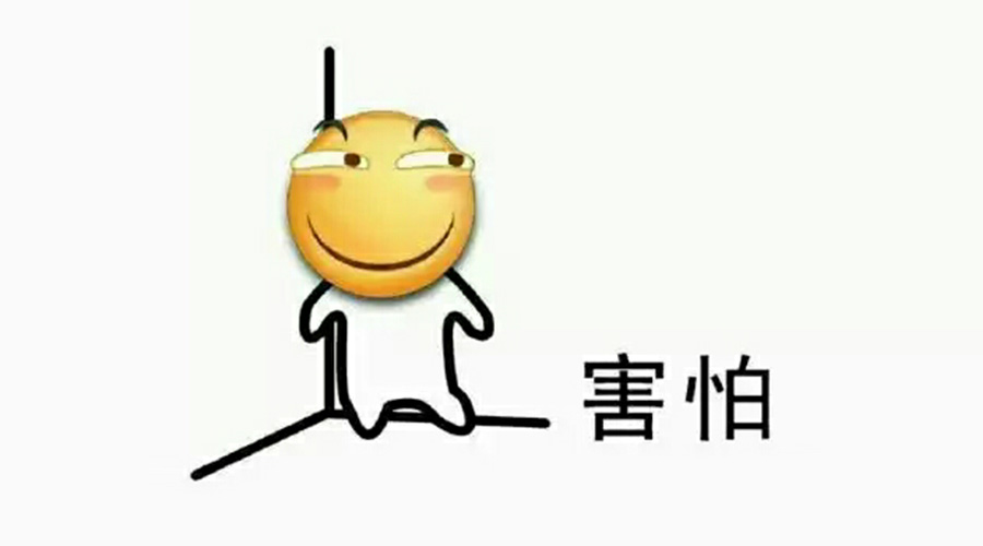 營銷部的同學們，你們真的把事情搞大了！
